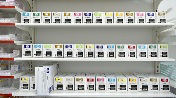 ココカラファイン薬局福岡白金店の漢方薬