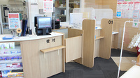 ココカラファイン薬局守口八雲店の受付/カウンター