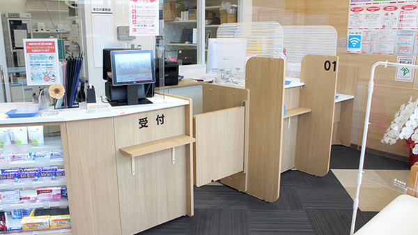 ココカラファイン薬局守口八雲店の受付/カウンター