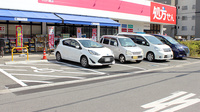 ココカラファイン薬局守口八雲店の駐車場