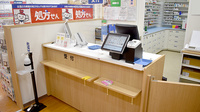 ココカラファイン薬局上鶴間本町店の受付/カウンター