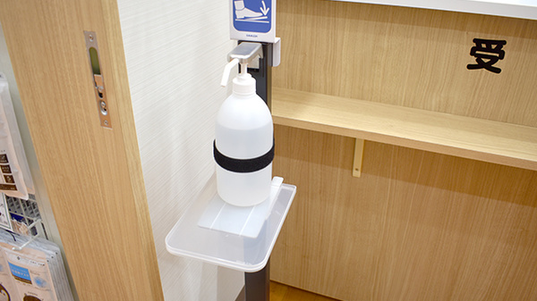 ココカラファイン薬局上鶴間本町店の感染予防対策