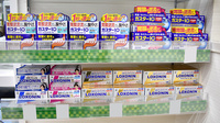 ココカラファイン薬局上鶴間本町店の一般医薬品