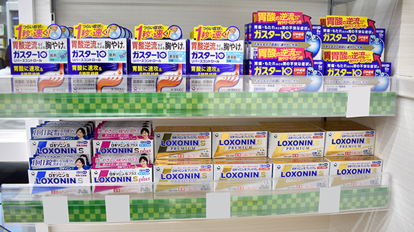 ココカラファイン薬局上鶴間本町店の一般医薬品