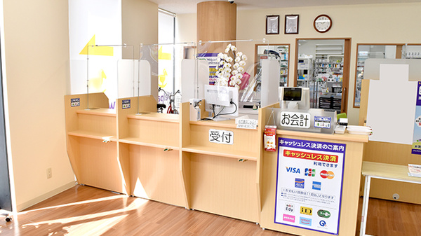 ウェルパーク調剤薬局　高田馬場駅前店の受付/カウンター