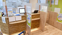 調剤薬局ツルハドラッグ八戸田向店の受付/カウンター