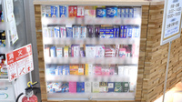 調剤薬局ツルハドラッグ八戸田向店の一般医薬品