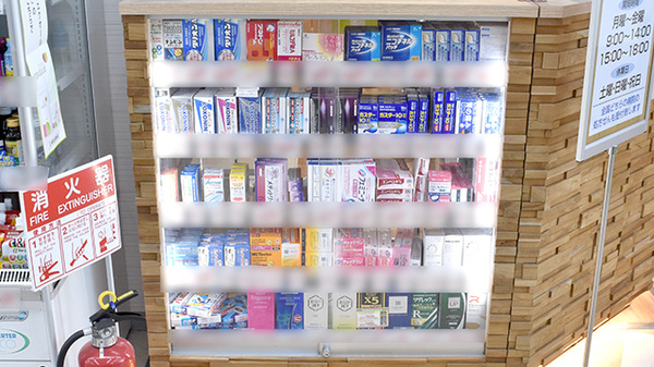 調剤薬局ツルハドラッグ八戸田向店の一般医薬品