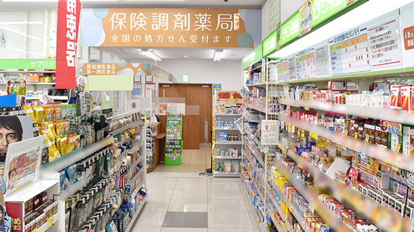 調剤薬局ツルハドラッグ米沢相生町店の入口