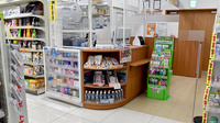 調剤薬局ツルハドラッグ米沢相生町店の受付/カウンター