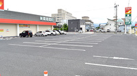 調剤薬局ツルハドラッグ米沢相生町店の駐車場