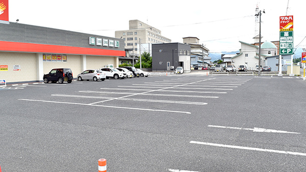 調剤薬局ツルハドラッグ米沢相生町店の駐車場