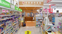 調剤薬局ツルハドラッグ宇都宮陽東店の入口