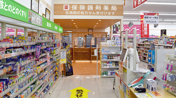 調剤薬局ツルハドラッグ宇都宮陽東店の入口