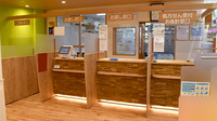 調剤薬局ツルハドラッグ宇都宮陽東店の受付/カウンター