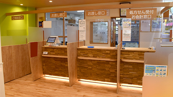 調剤薬局ツルハドラッグ宇都宮陽東店の受付/カウンター