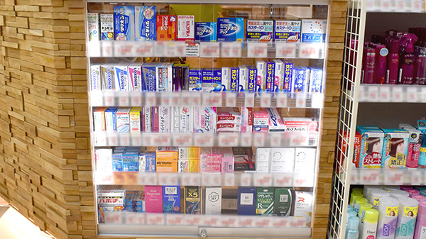 調剤薬局ツルハドラッグ宇都宮陽東店の一般医薬品