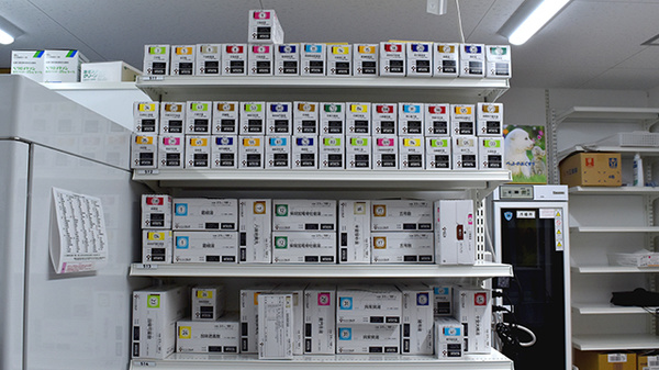 調剤薬局ツルハドラッグ宇都宮陽東店の漢方薬