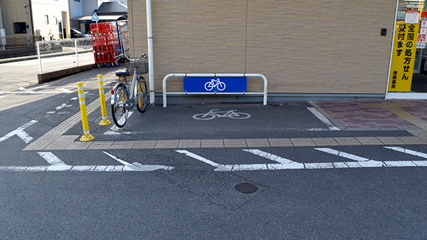調剤薬局ツルハドラッグ宇都宮陽東店の駐輪場