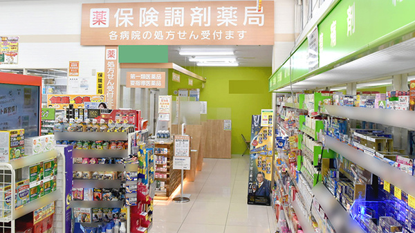 ツルハドラッグ千歳高台店の入口
