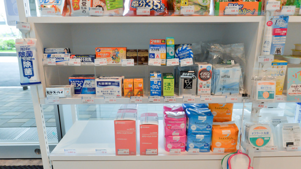 たんぽぽ薬局　武内病院店の一般医薬品