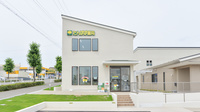 たんぽぽ薬局　二本木店の外観
