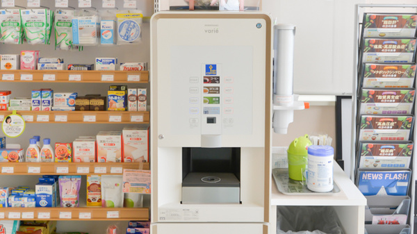 たんぽぽ薬局　二本木店のフリーサービス