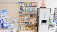 たんぽぽ薬局　二本木店の一般医薬品