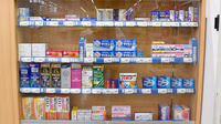 ドラッグセイムス館林薬局の一般医薬品
