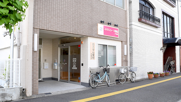 コスモファーマ薬局大新店の外観
