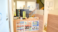コスモファーマ薬局大新店の受付/カウンター