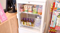 コスモファーマ薬局大新店の飲食物