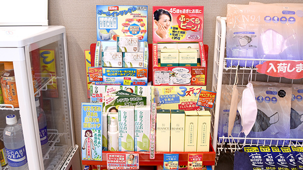 コスモファーマ薬局大新店の化粧品