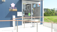 はな薬局　田辺店の入口