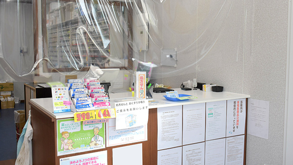 はな薬局　田辺店の受付/カウンター
