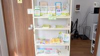 はな薬局　田辺店の冊子