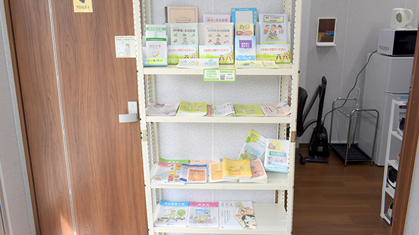 はな薬局　田辺店の冊子