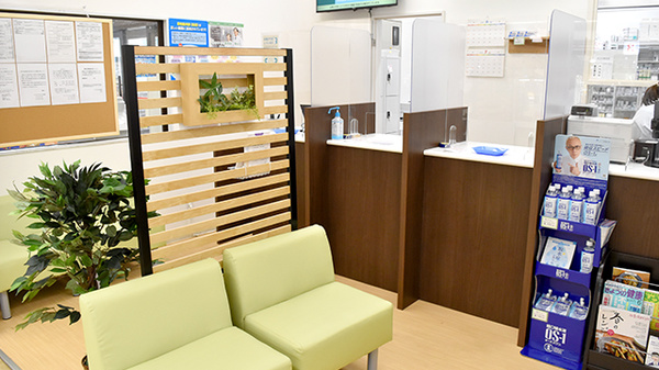 サンメディカル　さわら玉造薬局の受付/カウンター