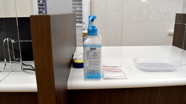 サンメディカル　さわら玉造薬局の感染予防対策