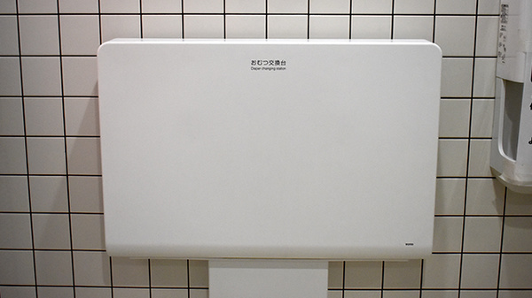 ププレひまわり薬局田ノ上店のキッズ用設備