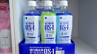 うさぎ薬局　女子大通店の飲食物