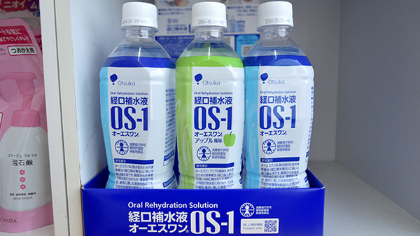 うさぎ薬局　女子大通店の飲食物