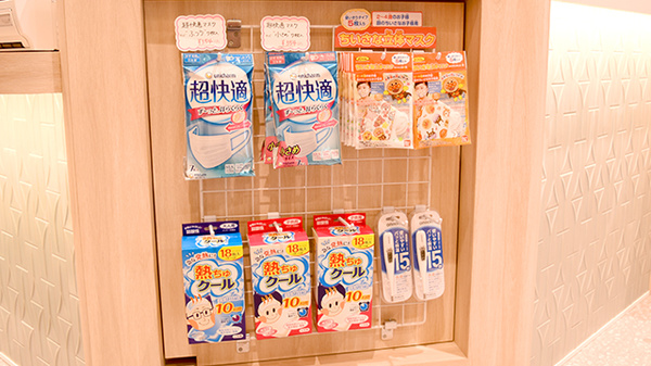 ナカジマ薬局　ららぽーと福岡の雑貨品