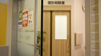 ナカジマ薬局　ららぽーと福岡の相談対応