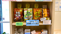 ナカジマ薬局　ららぽーと福岡の飲食物