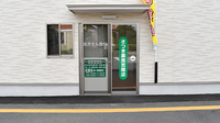 さつき薬局笠間店の入口