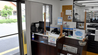 さつき薬局笠間店の受付/カウンター