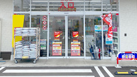 調剤薬局ツルハドラッグ盛岡愛宕店の入口