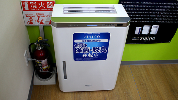 ドラッグイレブン薬局西新店の感染予防対策