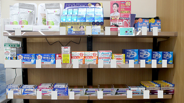 ドラッグイレブン薬局西新店の一般医薬品